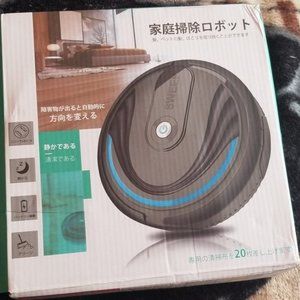 New Smart Automatic Household Floor Cleaning Robot Sweeper Dust Remover